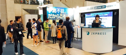 速報リアルタイム実況のブースをつくってInter BEE（国際放送機器展）に出展しました