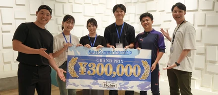 【8/24開催レポ】トップSNSクリエイターに企画提案！Nateeサマーインターンシップ2024