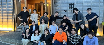 毎年恒例！お世話になっているお客様の運営ホテルにて、TAIAN社員合宿を実施しました！