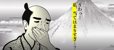 【当てはまったらもうトラコム側の人間！？】トラコムの社員あるある言いたい～ってことで動画にしちゃいました！