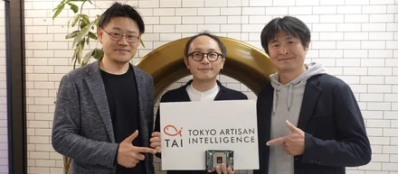シリーズB+の資金調達を進めています