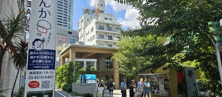 遊ぶようにはたらく　誰かを「応援するが仕事になる」