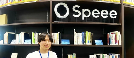 【インターン生インタビュー Vol.1】「自分には何もない、自分を変えたい」と思う学生にこそチャレンジしてほしい