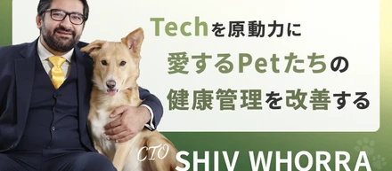 #BornGlobalの真のキーパーソン──3年でインド有数のテックチームを組成したCTOの実録