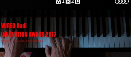 WIREDに、世界を変え「新たな未来」をもたらす30の革新として坂本龍一さんと並んで選出されました！