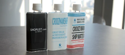オリジナルボトルができるまで～CROOZMANSHIP WATERに込めた想い～