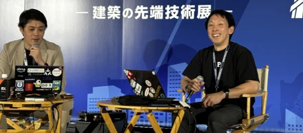 【社員の1日】展示会とCEOのセミナー登壇の日｜X-HEMISTRY