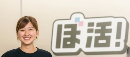 【新卒職員に聞いてみた！】＃社員インタビュー　vol.2