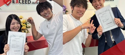 ★昇進辞令　エクシードジャパン東京から人事昇進者が出ました！！