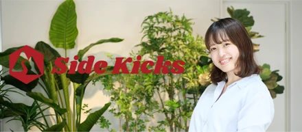 【新入社員インタビュー】未経験からの転職「好きなことが仕事だとこんなに毎日が違うんだと知りました」