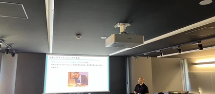 未来のエンジニア育成！セキュリティエンジニア体験イベント開催