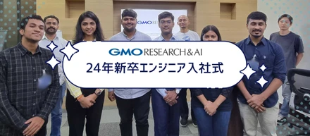 2024年 新卒エンジニア入社式 in インド