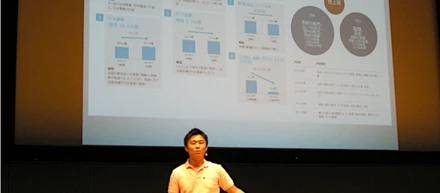 【メディア掲載】弊社資金調達に関する記事が日本経済新聞電子版、及びTHE BRIDGEに掲載されました