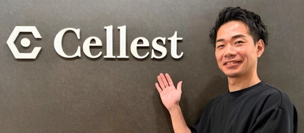 「なんとかなるやろ」の精神で飛び込んだライブコマースの世界 - Cellest取締役が語る新たな挑戦