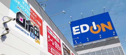 必見！従業員はエディオン社割が使えます！【夢見る㈱-福利厚生-】