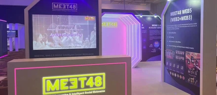 2024/9/17-19 TOKEN2049シンガポール出張