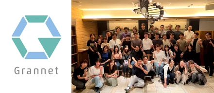会社全体での😁夜ごはん会🍻