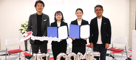 2024年度内定式を開催しました！