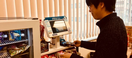 プチローソンがFablicにやってきた！！
