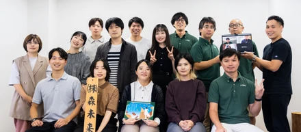 緊張と、初めてに包まれて。森未来で内定式を行いました
