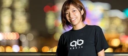 CloudからAIへ。