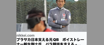 「声」で魅了する...!!!ボイストレーニングの重要性