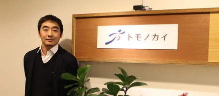 〜「想い」と「ビジネス」が事業の両輪を回す〜　教育×ビジネスにおける新規事業立ち上げの仕掛け人に突撃！