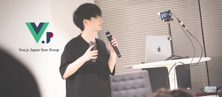 Vue.js v-tokyo Meetup #20 に参加してきました！