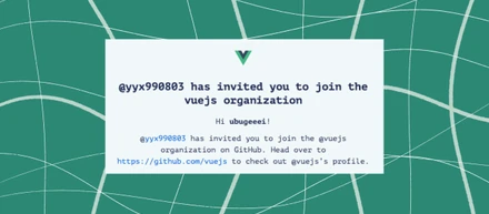 Vue.js メンバーになりました 🤯