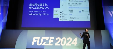 4年ぶりの大型リリースをします!!!!!