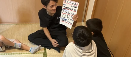 【社員インタビュー０４】子どもたちが心動く体験を作りたい