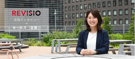 業界未経験からの挑戦！独自のテレビ視聴データを活用して大手企業の広告課題を解決するセールスの仕事とは（社員インタビュー）