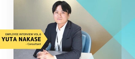 【社員インタビュー】Vol. 6 ユウタ｜Shaping the Skillsets