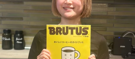 Pertica Coffee NihonbashiがBRUTUSに掲載されました