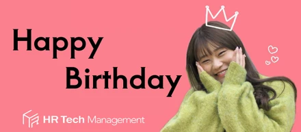 【シェアハピ文化】社員のお誕生日は皆でお祝い🎂🎉
