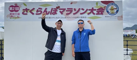 お客様も気づかない不便さに、チーム全員で向き合う。IT×東北活性化に挑む営業のリアルを語ります。【 伊藤 祐弥/ 社員インタビュー②】