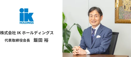 【会長インタビュー】10年後も20年後も、お客様にとって良い会社でありつづけたい。「ファンつくり」の理念が目指すもの