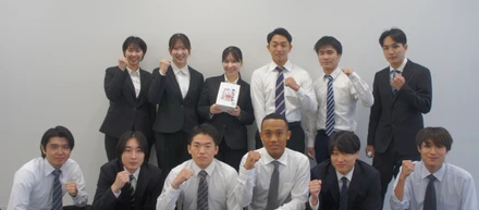 合格率15％の難関資格を全力サポート！『宅建士』への切符を掴みとれるか⁉内定者たちの奮闘の日々