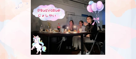 女性社員主導！PlusValue女子会へ潜入してみた！