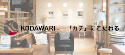 ”IT人材不足”という社会課題への想い