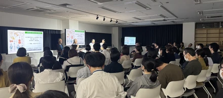 トークイベント「小川洋子×山村浩二『耳に棲むもの』刊行記念・特別対談　〜『物語』が生まれるとき〜」