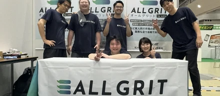 「ALL GRIT」で挑んだ2回目の展示会、手応えを感じた2日間