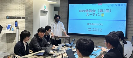 スキルアップしたいメンバ参加中！～社内勉強会～