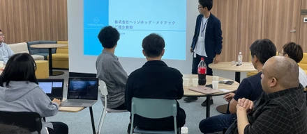 【イベント開催報告】4社交流会