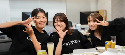 【社内イベント】株式会社コネットの新たな一歩。分社式の様子をお届けします！