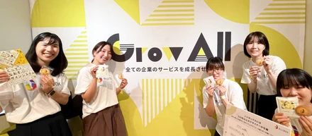 TOKYO CREATIVE COLLECTION：イベント参加レポート