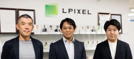 【メンバーインタビュー】大手医療機器メーカーからエルピクセルへの転職について聞いてみた