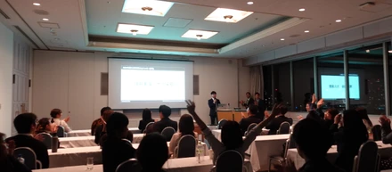 第３四半期報告会レポ「NINAITEの成長の軌跡を大公開」