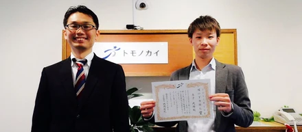 「入社１年目から輝ける！？」新卒が思うトモノカイで“働く”ということ