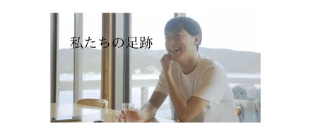「自分の頑張りで、周りを活気づけたい。」離島まであと少しの、今。